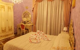 Appartamento I Cedri